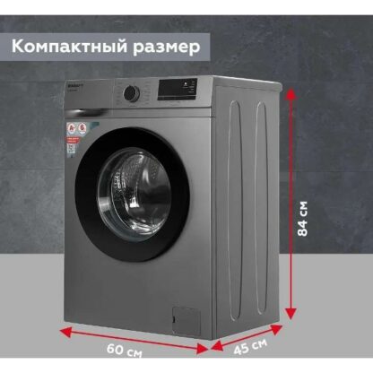 Стиральная машина Kraft KF-MDS6107G — изображение 15