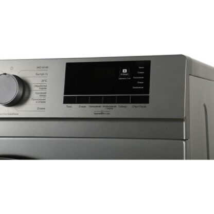 Стиральная машина Kraft KF-MDS6107G — изображение 5