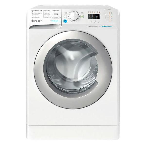 Стиральная машина Indesit BWSA 71052X WSV RU