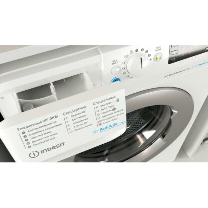 Стиральная машина Indesit BWSE 71252X WSV — изображение 8