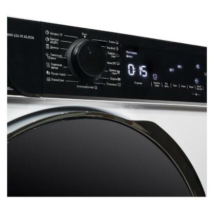Стиральная машина DeLonghi DWM 624 VI Alicia — изображение 4