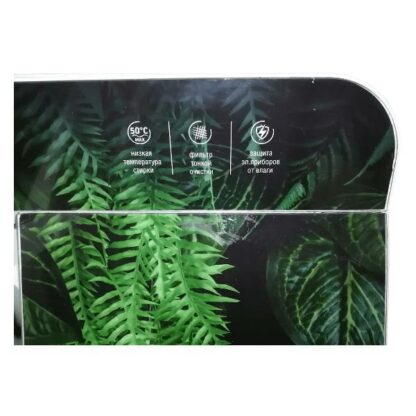 Активаторная стиральная машина Vesta WMG 70FP Nature 01 — изображение 4