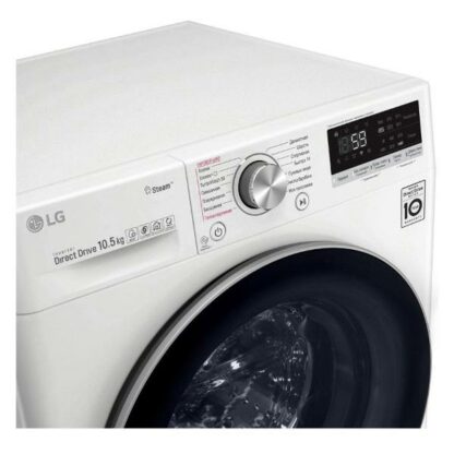 Стиральная машина LG TW4V7RW1W — изображение 5