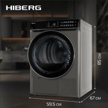Сушильная машина Hiberg HDQ11-10 Sd — изображение 6