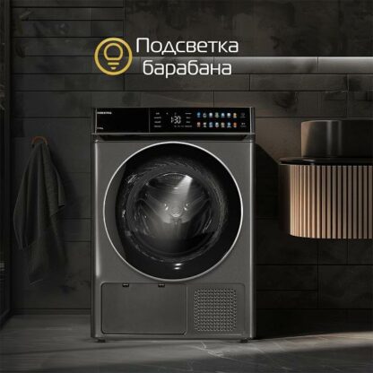 Сушильная машина Hiberg HDQ11-10 Sd — изображение 8