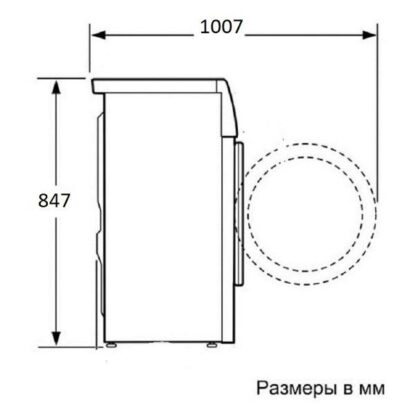 Стиральная машина Weissgauff WM Direct Drive Inverter Premium Steam (58411) — изображение 2
