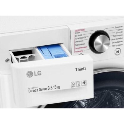 Стиральная машина с сушкой LG F2V9GC9W — изображение 4