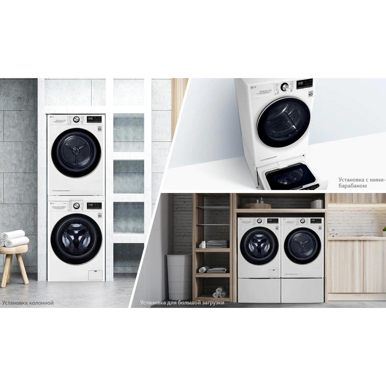 Сушильная машина LG DC90V3V6W — изображение 13