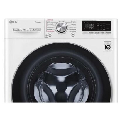 Стиральная машина LG AIDD TW4V7RW1W — изображение 3