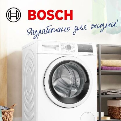 Стиральная машина Bosch WAN24200ME White — изображение 13