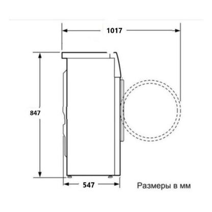 Стиральная машина Electrolux EW6FN428W — изображение 11