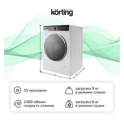 Стиральная машина с сушкой Korting KWD 58L1496 White — изображение 2