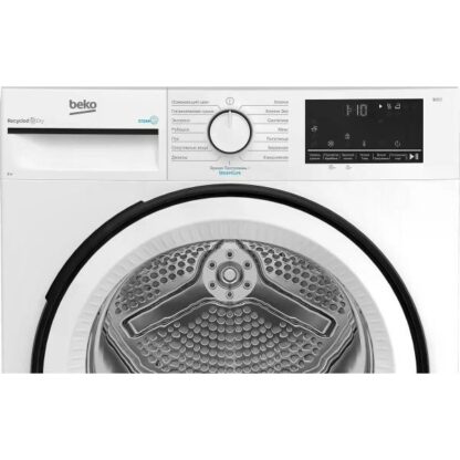 Сушильная машина Beko B3T68230 — изображение 3