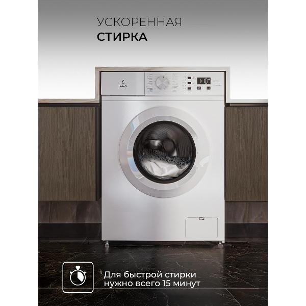 Стиральная машина LEX LWM06010WIDsmall — изображение 10
