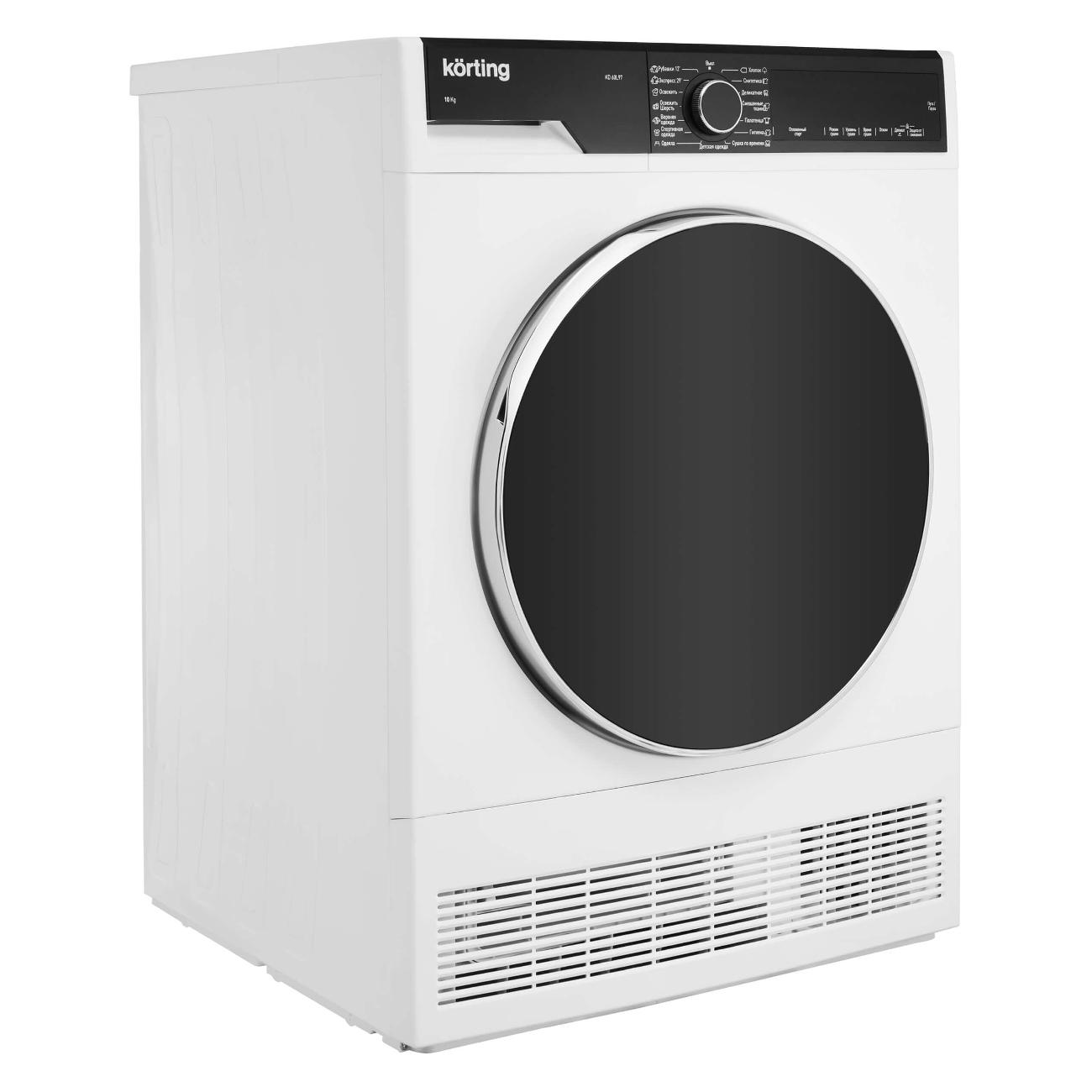 Сушильная машина Korting KD 60L97 White — изображение 2