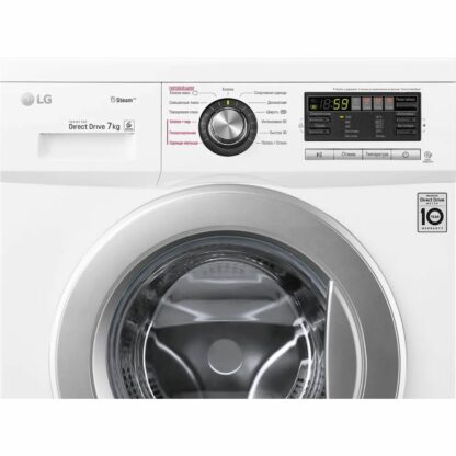 Стиральная машина LG F1296HDS1 — изображение 4
