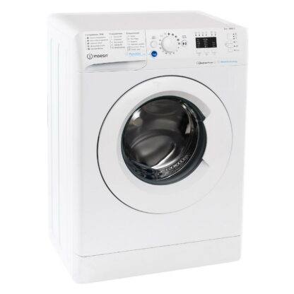Стиральная машина Indesit BWSA 6109 WWV — изображение 5