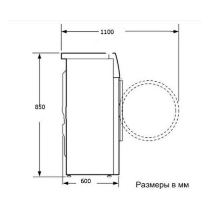 Сушильная машина Samsung DV90TA040AE — изображение 14