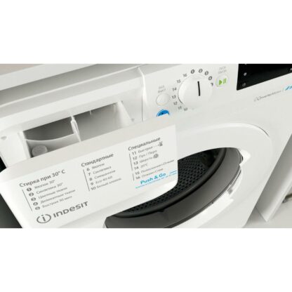Стиральная машина Indesit BWE 81282 L — изображение 9