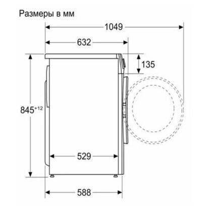 Стиральная машина Bosch WGA2540XME — изображение 9