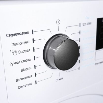 Стиральная машина Hansa WHN8141BSD2 — изображение 6