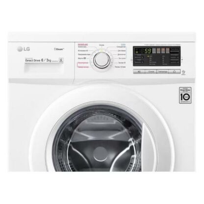 Стиральная машина с сушкой LG F1296CDS0 — изображение 7