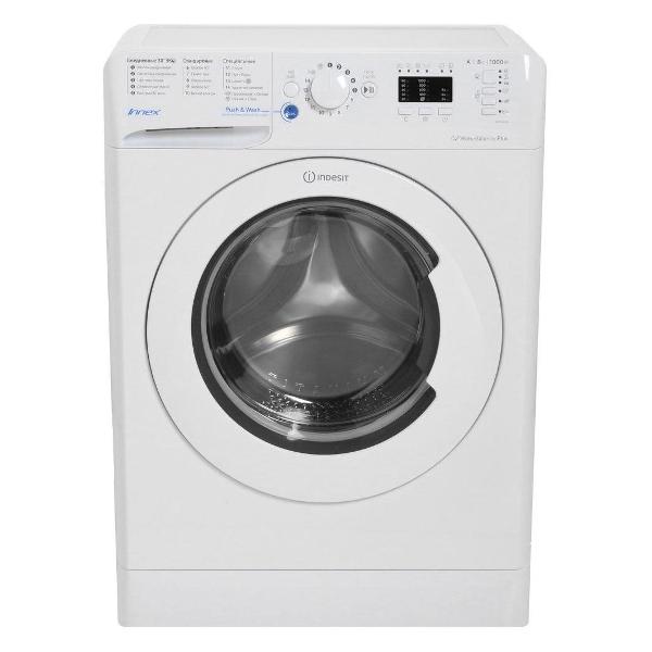 Стиральная машина Indesit BWUA 51051 L B — изображение 2