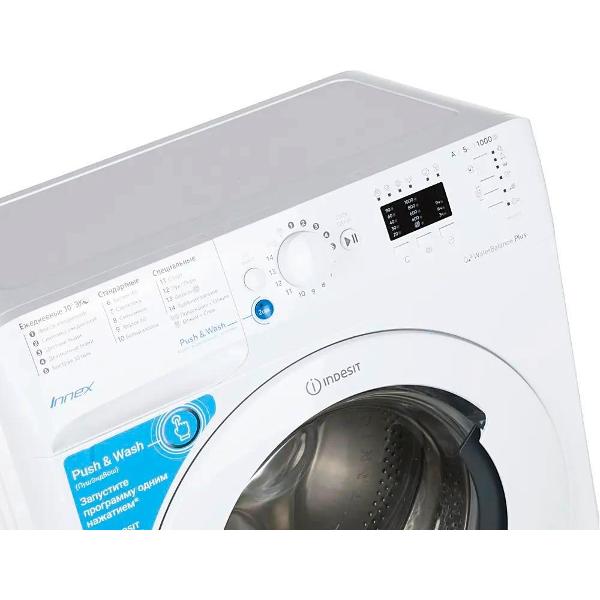 Стиральная машина Indesit BWUA 51051 L B — изображение 5