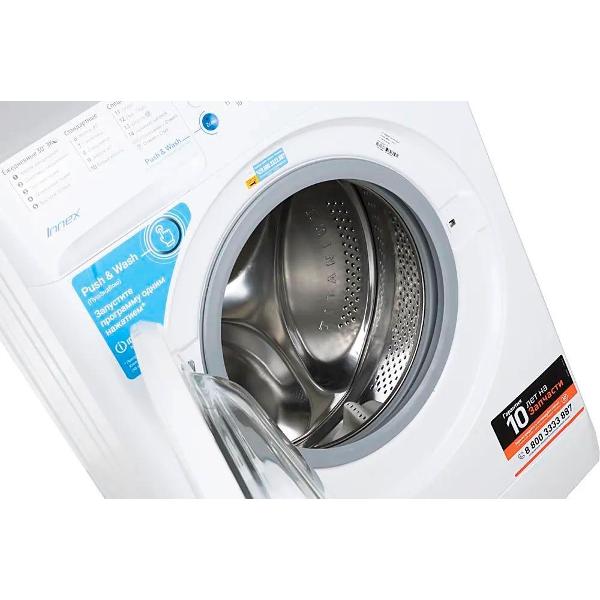 Стиральная машина Indesit BWUA 51051 L B — изображение 8