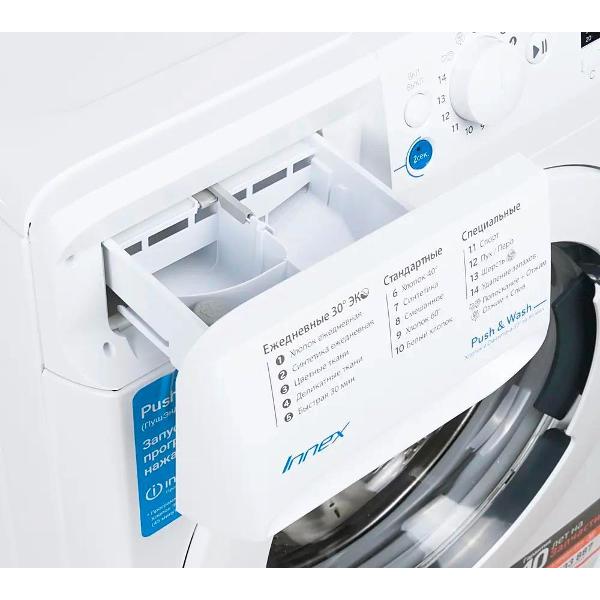 Стиральная машина Indesit BWUA 51051 L B — изображение 9