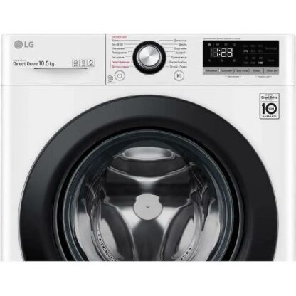 Стиральная машина LG TW4V3RS6W — изображение 2