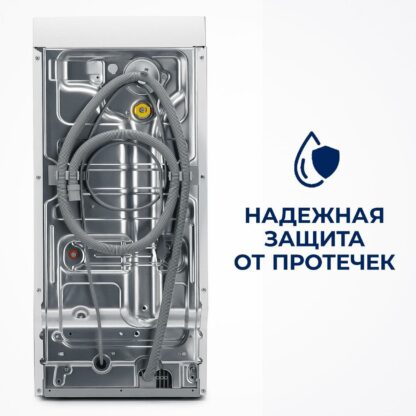 Стиральная машина Electrolux EW6TN3272 — изображение 8