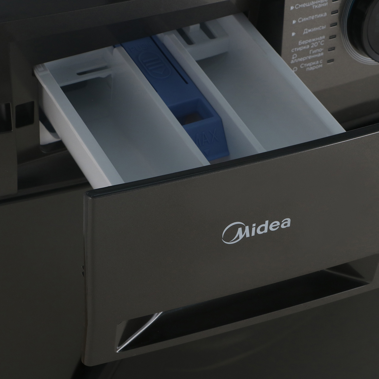 Стиральная машина Midea MF200W90WBS/S-RU — изображение 6