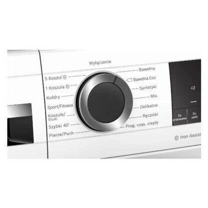 Сушильная машина Bosch WQG241AKPL — изображение 4