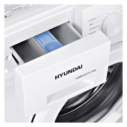 Стиральная машина Hyundai WME6003 — изображение 6