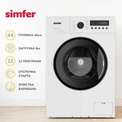 Стиральная машина Simfer WWC601 — изображение 2