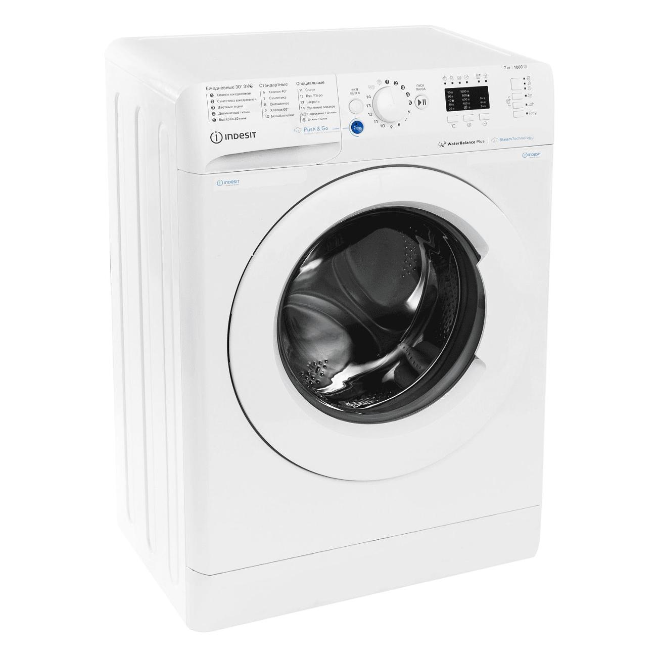 Стиральная машина Indesit BWSA7109WWVRU — изображение 2