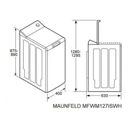Стиральная машина Maunfeld MFWM127ISWH — изображение 11