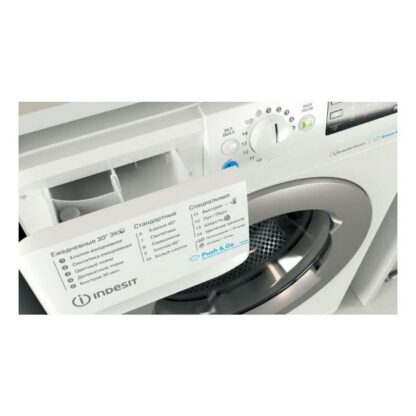 Стиральная машина Indesit BWSE 81293X WSV — изображение 4