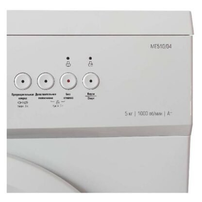 Стиральная машина Бирюса WM-ME510/04 — изображение 4
