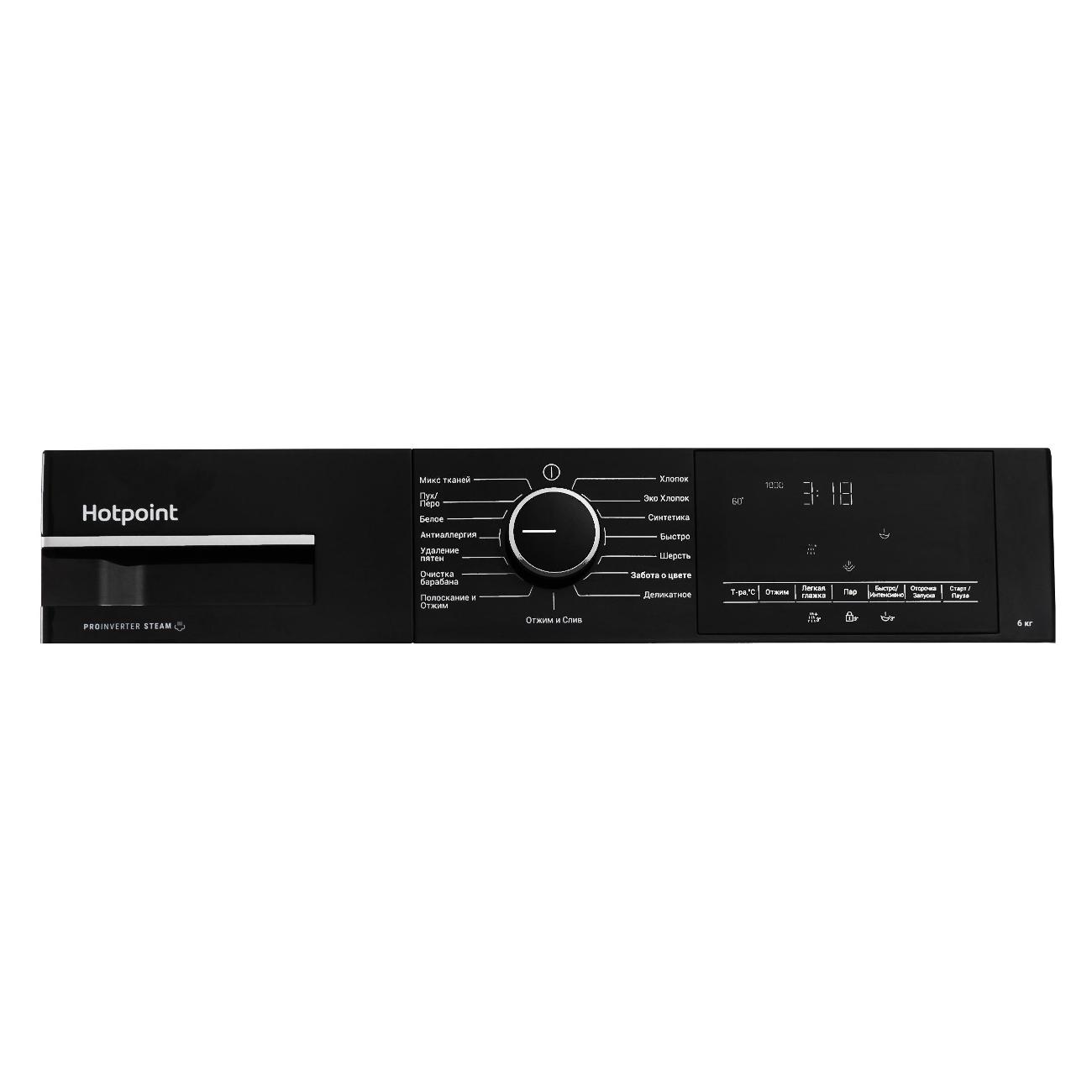 Стиральная машина Hotpoint WSH 6090 VBB — изображение 5
