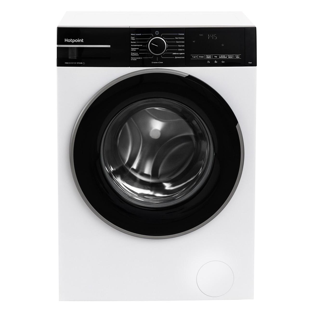 Стиральная машина Hotpoint WSH 6090 VBB