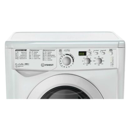 Стиральная машина Indesit EWSD 51031 BY — изображение 3