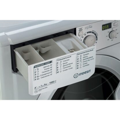 Стиральная машина Indesit EWSD 51031 BY — изображение 6