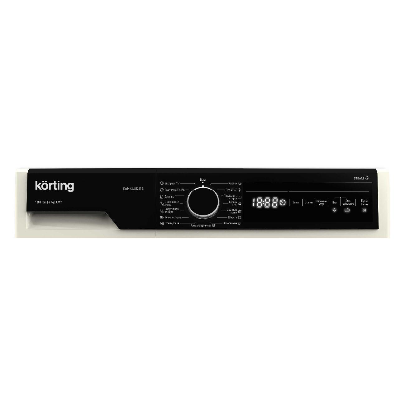 Стиральная машина Korting KWM 42LS1267 Beige — изображение 2