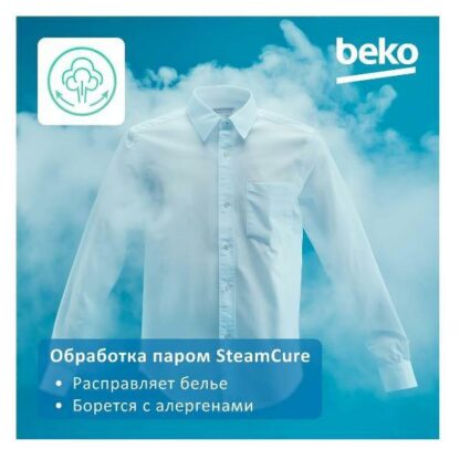 Стиральная машина Beko B3WFR572WC — изображение 9