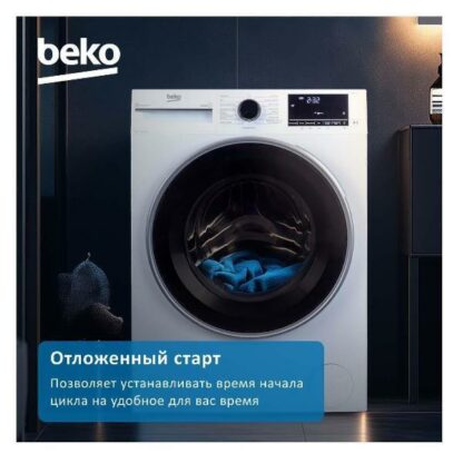 Стиральная машина Beko B3WFR572WC — изображение 10