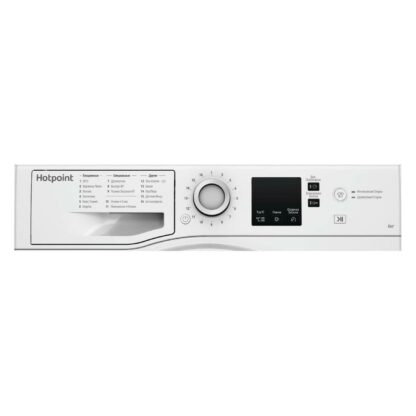 Стиральная машина Hotpoint-Ariston NSS 6015 W RU — изображение 3