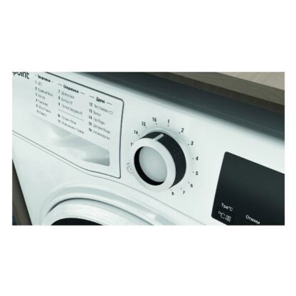 Стиральная машина Hotpoint-Ariston NSS 6015 W RU — изображение 7