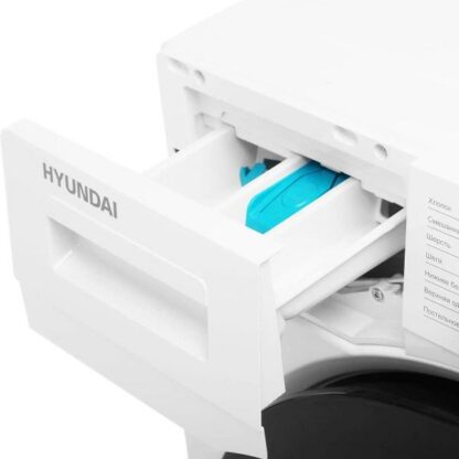 Стиральная машина Hyundai WFE9201 — изображение 8
